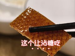 老北京烤鸭-鹿园 MOOSE(长宁店)