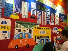 -孖记茶档·热腾茶餐(乐峰店)