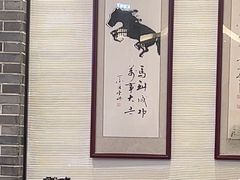 -德兴馆(山西南路店)