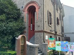 -思南书局(复兴中路店)