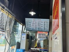 -大石人家鱿鱼面馆(大石西路总店)