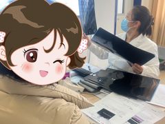 -首都医科大学附属北京天坛医院
