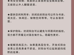 -研筑国际设计事务所(总店)