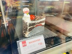 -85度C(东莞常平新南街店)