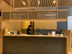 -Let’s Relax Onsen and Spa(Thonglor)