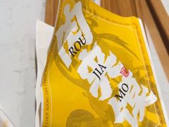 -陳香貴·兰州牛肉面(上海长风大悦城店)