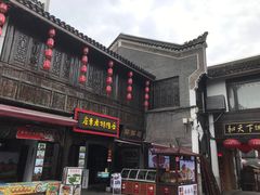 -汴河街