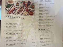 -柳莺湖上·湖景餐厅·江南菜(西湖店)