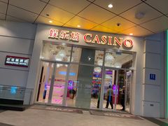 -百老汇美食街