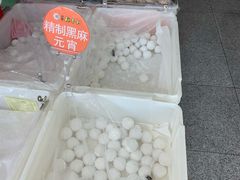 -北京稻香村(京港城生活广场店)