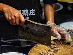 -陆记鹅庄·潮汕菜·狮头鹅(大仟里店)