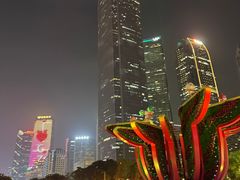 -海心沙亚运公园