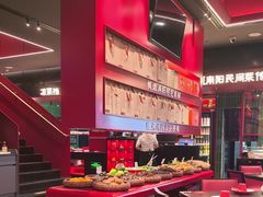 -唐河王记·南阳民间菜(国基路店)