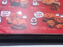 -1973继光香香鸡(金桥国际店)