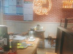 -木屋烧烤(岗顶二店)