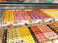 -南宋胡记(杭州灵隐寺店)