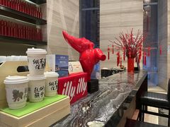 -北纬29度大堂吧-重庆富力艾美酒店-近江岸天街