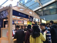 -厝内小眷村(西单大悦城店)