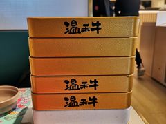 -温禾牛·和牛寿喜烧自助火锅(恒基名人店)