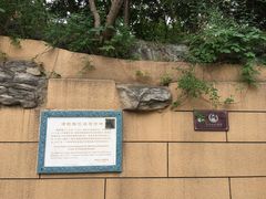 -郭守敬纪念馆