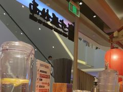 -寸屋拉面(凯德晶萃店)