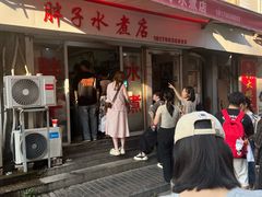 -胖子水煮(铁路三村无任何分店)