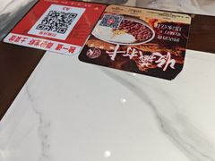 -独一道·邵伯龙虾土菜馆·烧烤(雨花西路店)