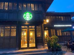 门面-星巴克(台州临海紫阳街店)