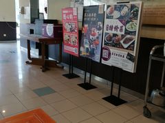 -东方饺子王(和平里店)