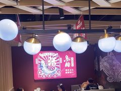 -鱼酷活鱼烤鱼(北美店)