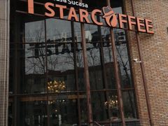 门面-D STAR COFFEE帝星咖啡