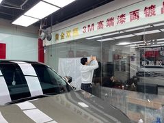 -新月3M汽车贴膜隐形车衣膜小二官方授权店(肖村桥店)