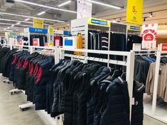 -BIGOFFS 超级折扣(仁恒伊势丹店)