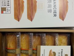 -LOVEGIFT爱礼(八佰伴店)