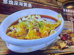 -渔家风味·鲅鱼水饺·央视展播·海鲜天津菜(开发区店)