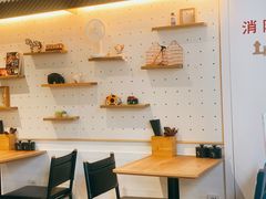 大堂-漫蔬•台北蔬食小馆VEGGIEBOIL(朝晖店)