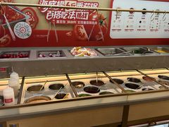 -海底捞火锅(奥森店)