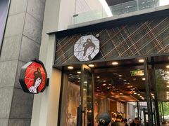 门面-茶颜悦色(花园道店)