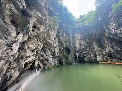 -天河潭旅游度假区