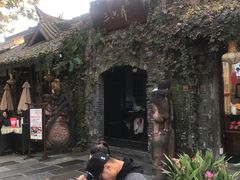 -三只耳火锅(宽窄巷子店)
