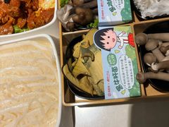 -海底捞火锅(杭州庆春路夜宵主题店)