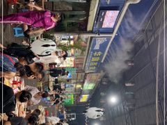 -杨合林啊兰烤鱼