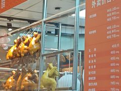 -龙记香港茶餐厅(久光百货店)