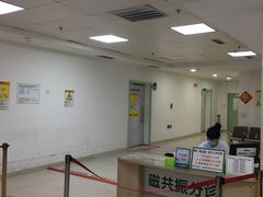 -辽宁省人民医院