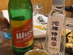 -紫光园(创始店)