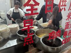 -文山荷鲜居(翠湖店)