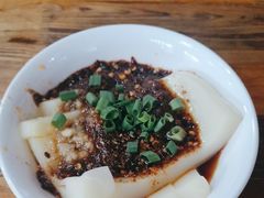 黄凉粉-洞子口张老二凉粉(文殊院店)