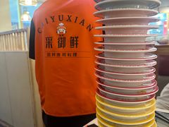 -采御鲜·回转寿司(汕头万达店)