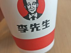 -李先生牛肉面大王(北京东四店)