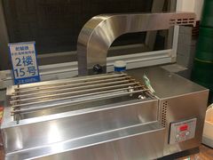 -天津乾毓德饭庄·清真传统炒菜·海鲜烧烤(咸阳路店)